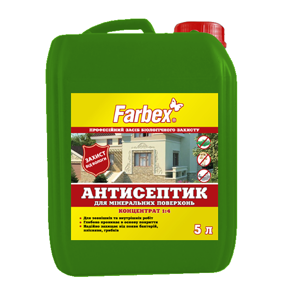 Антисептик для мінеральних поверхонь, концентрат 1:4 FARBEX -1л